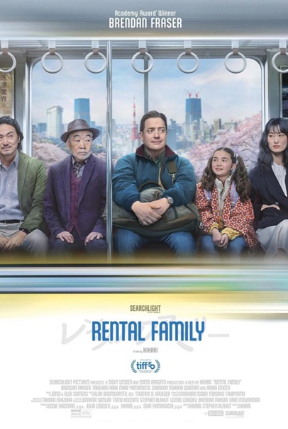 Filmplakat RENTAL FAMILY